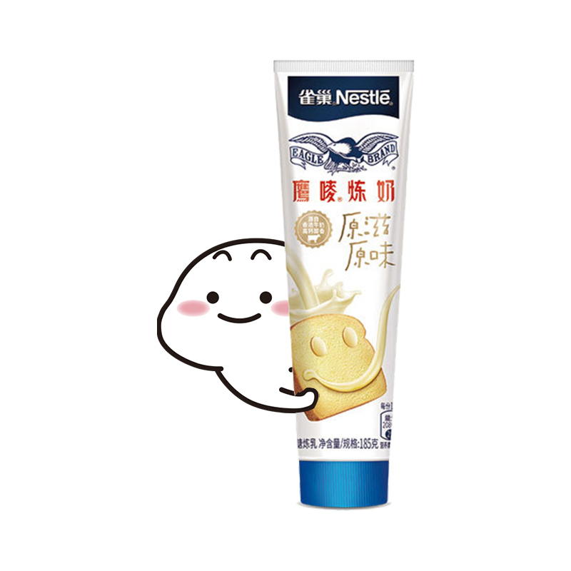 nestlé雀巢鹰唛炼奶原味185g855元