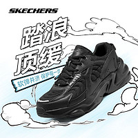 SKECHERS 斯凯奇 新款男运动跑步鞋 黑 ￥270