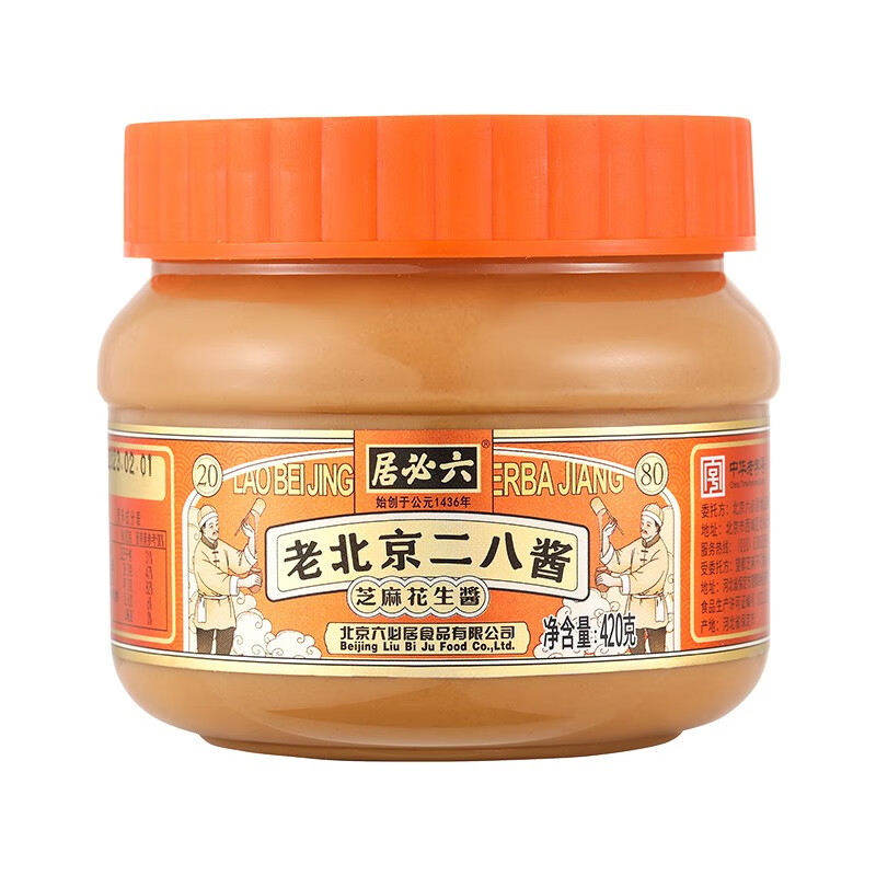 六必居 芝麻花生酱 420g ￥16.9