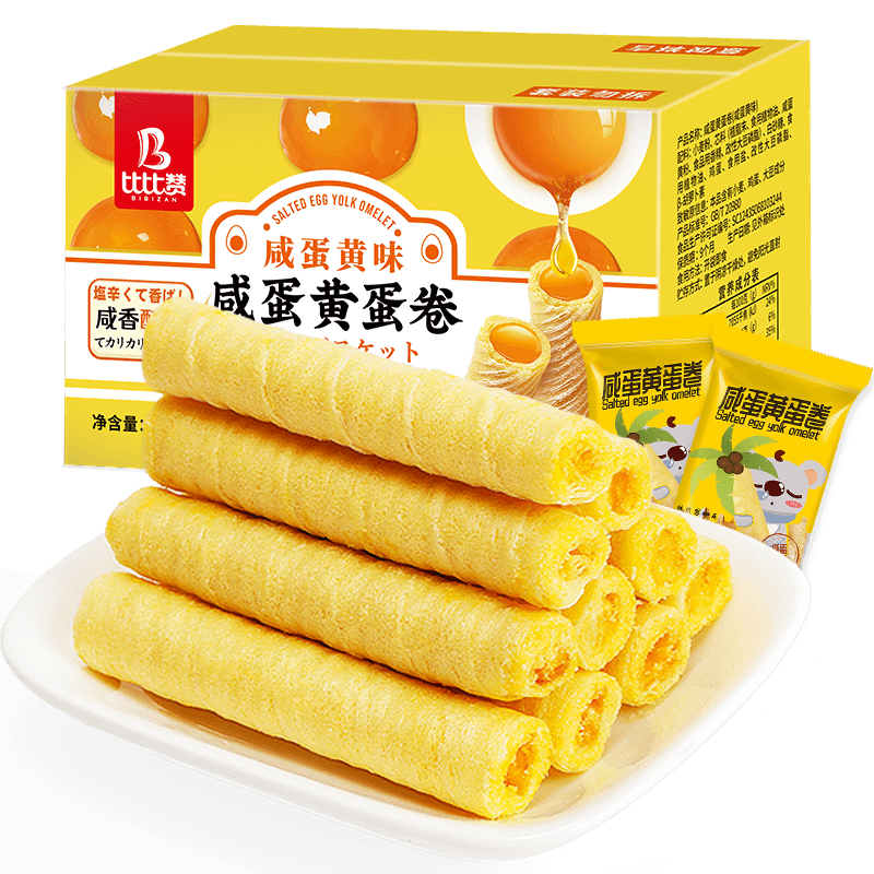 比比赞（BIBIZAN）咸蛋黄蛋卷760g/约30包120根 8.67元（需领券）