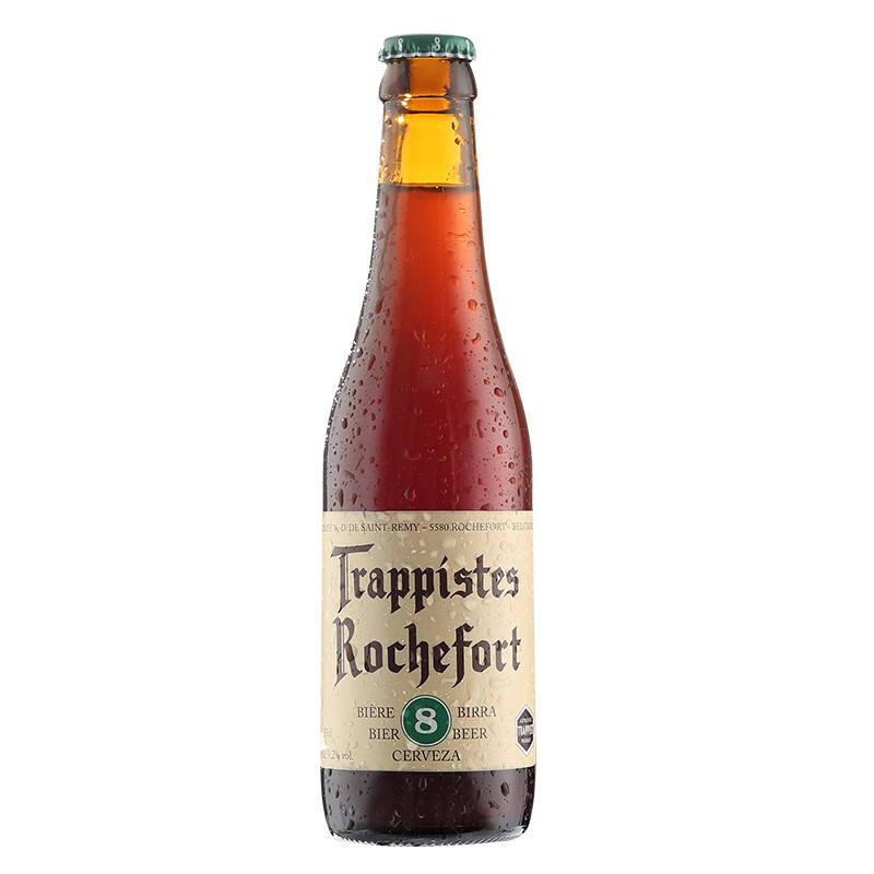 Trappistes Rochefort 罗斯福 8号 修道院烈性艾尔啤酒 330ml 单瓶装 10.53元（需用券