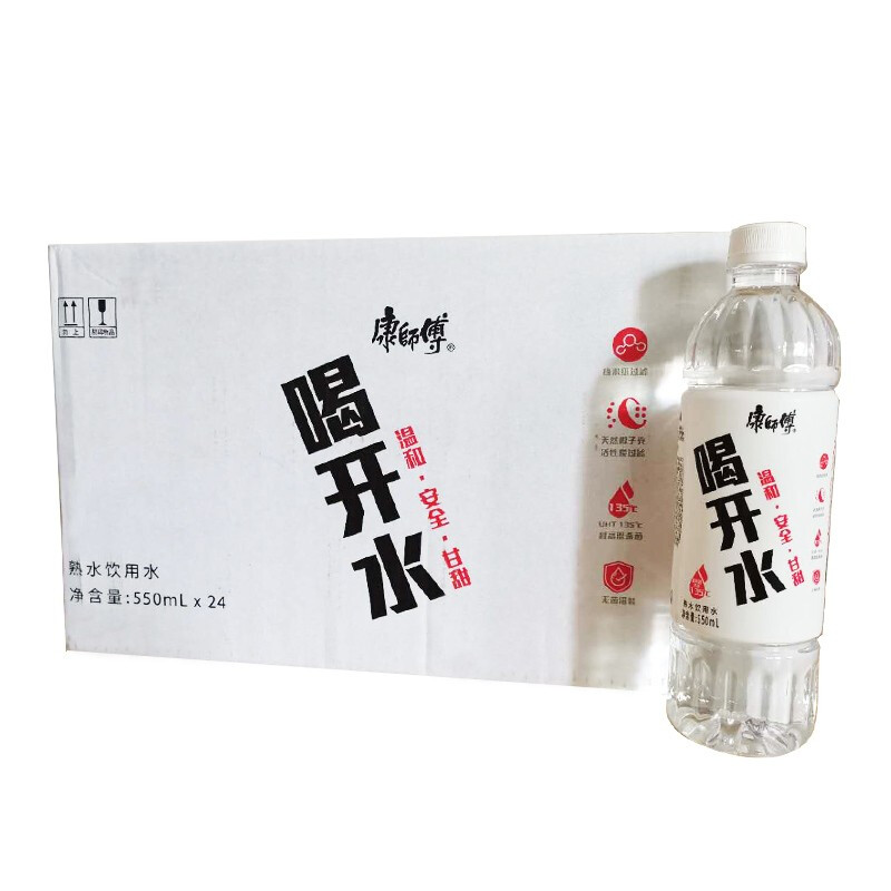 康师傅 喝开水熟水饮用水 550ml*24瓶 20.44元（需买3件，需用券）