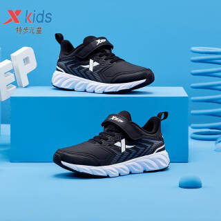 xtep特步运动休闲儿童跑步鞋129元包邮满减