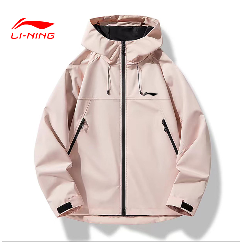 LI-NING 李宁 Lining 李宁 玄天T200 男女通用冲锋衣 ACFU007-2-X001 109元（需用券）