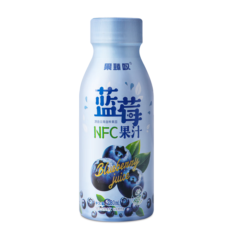 果臻叹 蓝莓复合果蔬汁NFC饮料 0脂肪0添加 280ml*2瓶 5.83元包邮（需试用）