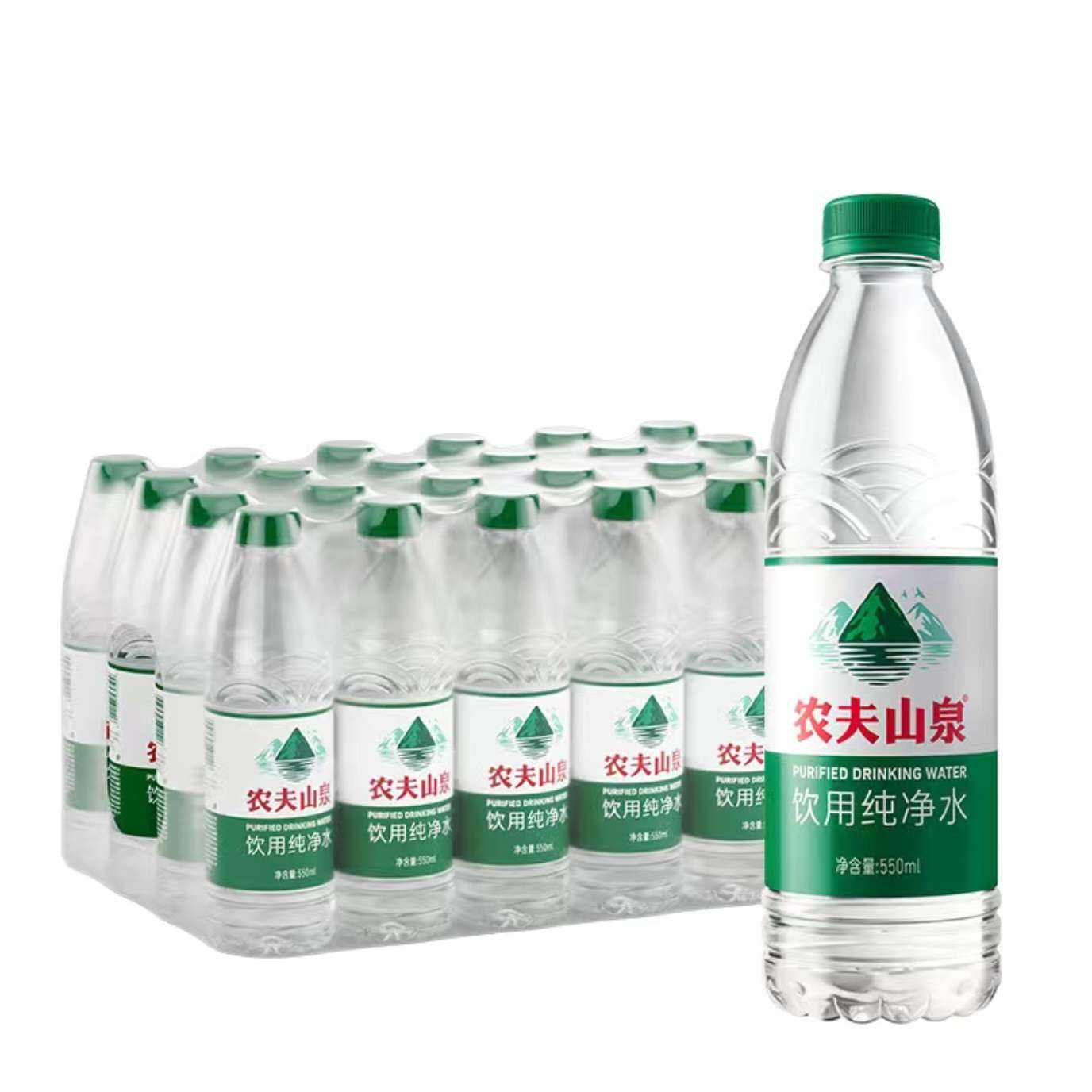 农夫山泉 饮用纯净水550ml*24瓶 塑膜装 35.72元（需领券，合17.86元/件）