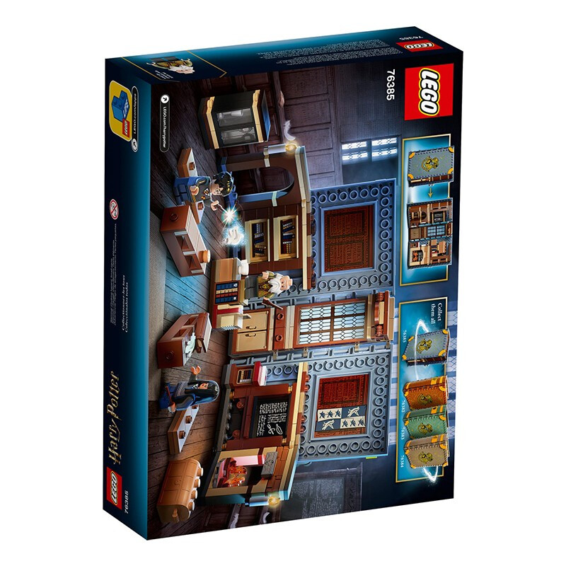 LEGO 乐高 Harry Potter哈利·波特系列 76385 霍格沃茨时刻：魔咒课 153.33元