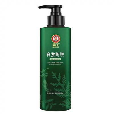 霸王 育发防脱洗发水 500ml 29元（需领券）