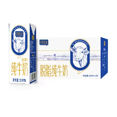 88VIP：美妙牧语 纯牛奶脱脂牛奶200ml*16盒*3件 56.16元（合18.72元/件）