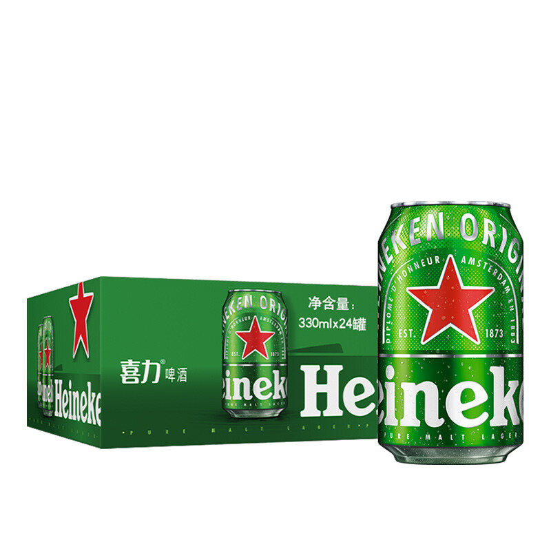 Heineken 喜力 啤酒 经典罐装 整箱装 全麦酿造 原麦汁浓度≥11.4°P 330mL 24罐+喜