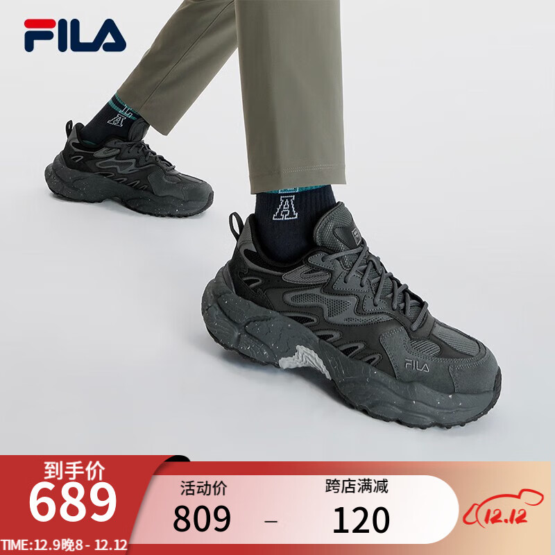 FILA 斐乐 FERN 男款休闲运动鞋 F12M331101F 699元