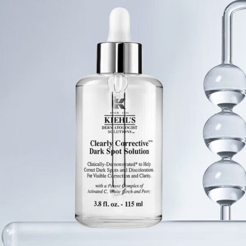 京东PLUS：科颜氏Kiehls 安白瓶精华115ml 安白瓶均衡亮肤精华液提亮肤色 493.01