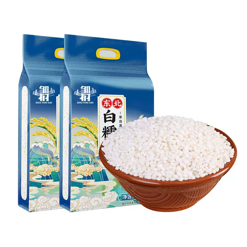 邹有才 黑龙江白糯米 2500g 袋装 ￥1.66