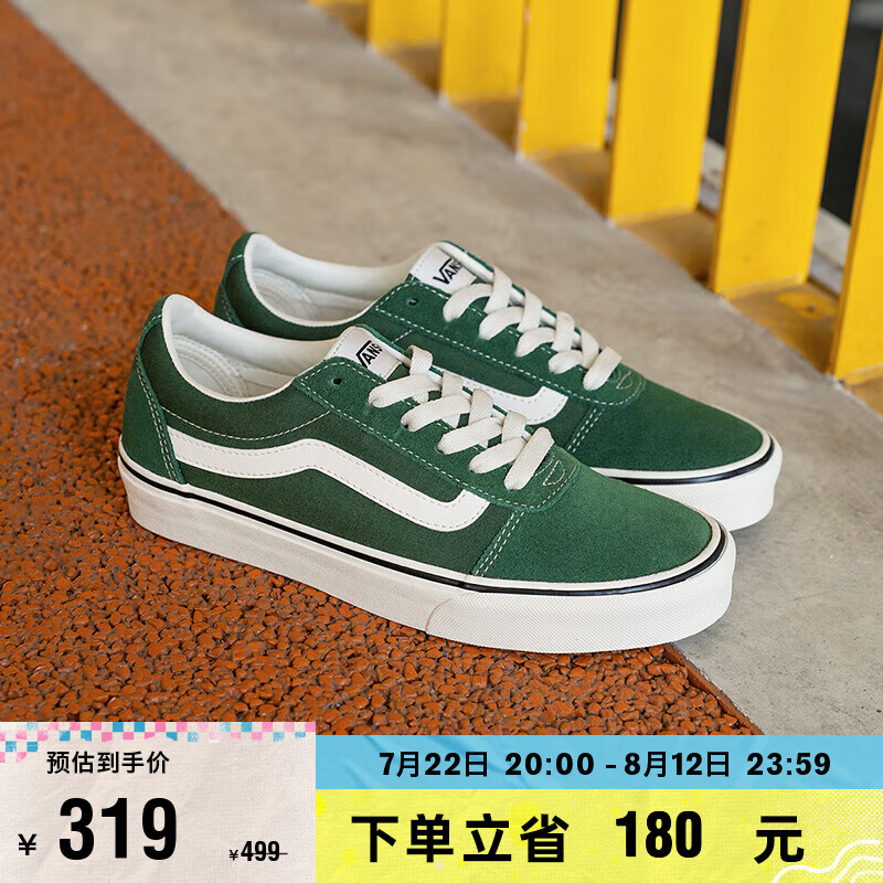 VANS 范斯 线上专售Ward复古绿男鞋女鞋板鞋 绿色（男鞋） 45 ￥269