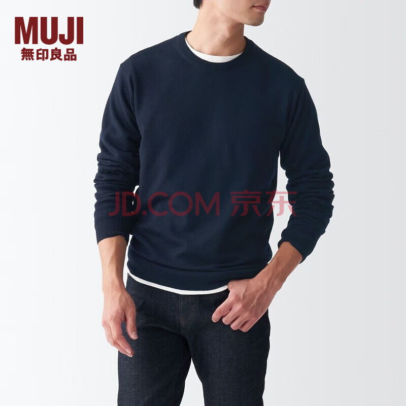 MUJI 無印良品 男式 美利奴羊毛 可水洗 圆领毛衣 AAA03A1A ￥99.43