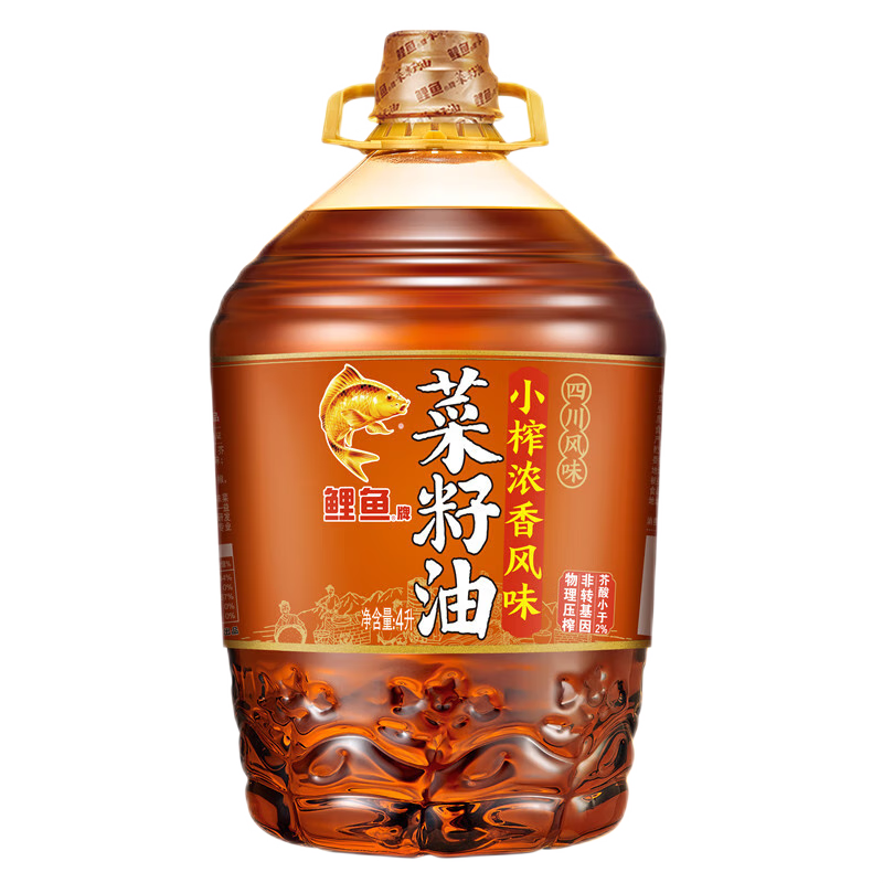 plus，需凑单：鲤鱼 低芥酸小榨浓香 非转 菜籽油 4L*4件 127.75元(31.9元/4L)