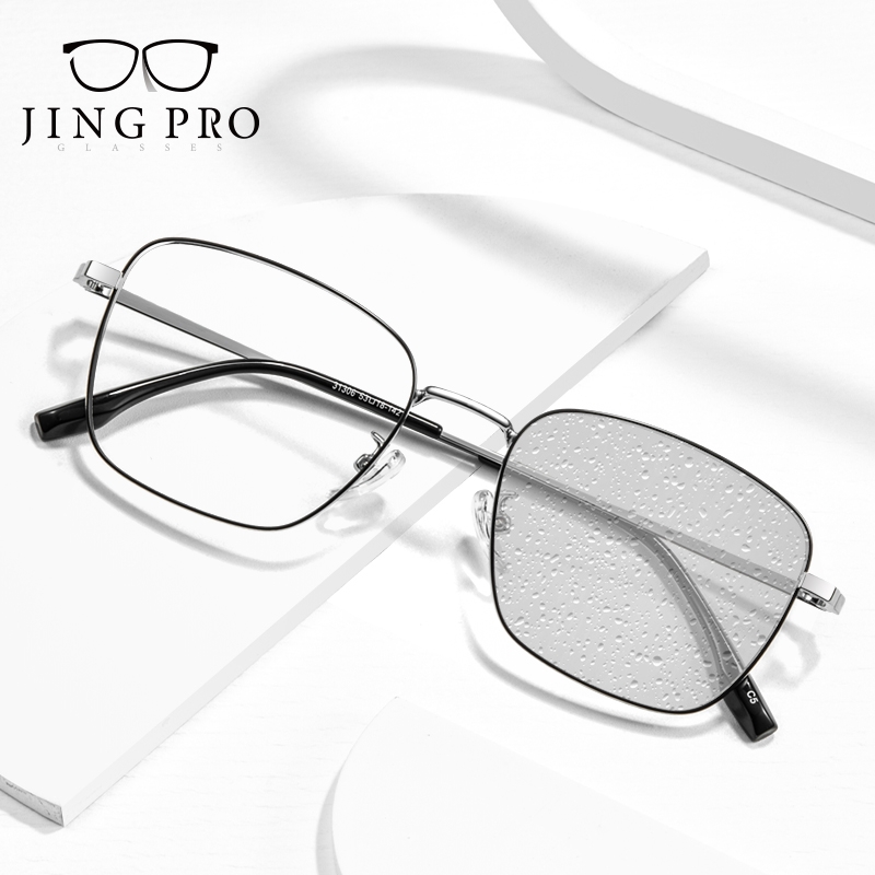 JingPro 镜邦 1.60防雾+变色+防蓝光镜片（一镜三用）搭配超轻钛架多款 149元