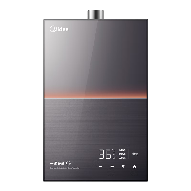 20点开始：Midea 美的 安睡系列 JSQ30-M9 Pro 燃气热水器 16L 1657元（领取佛山补