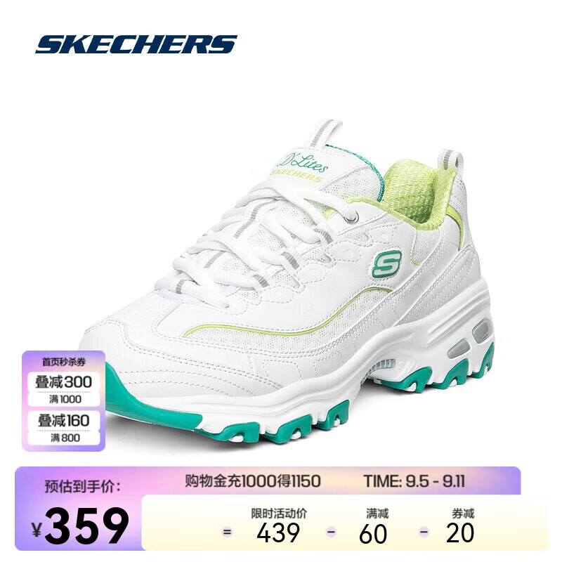 SKECHERS 斯凯奇 春季女鞋熊猫鞋女99999863 白色/绿色/WGR 38 339元（需用券）