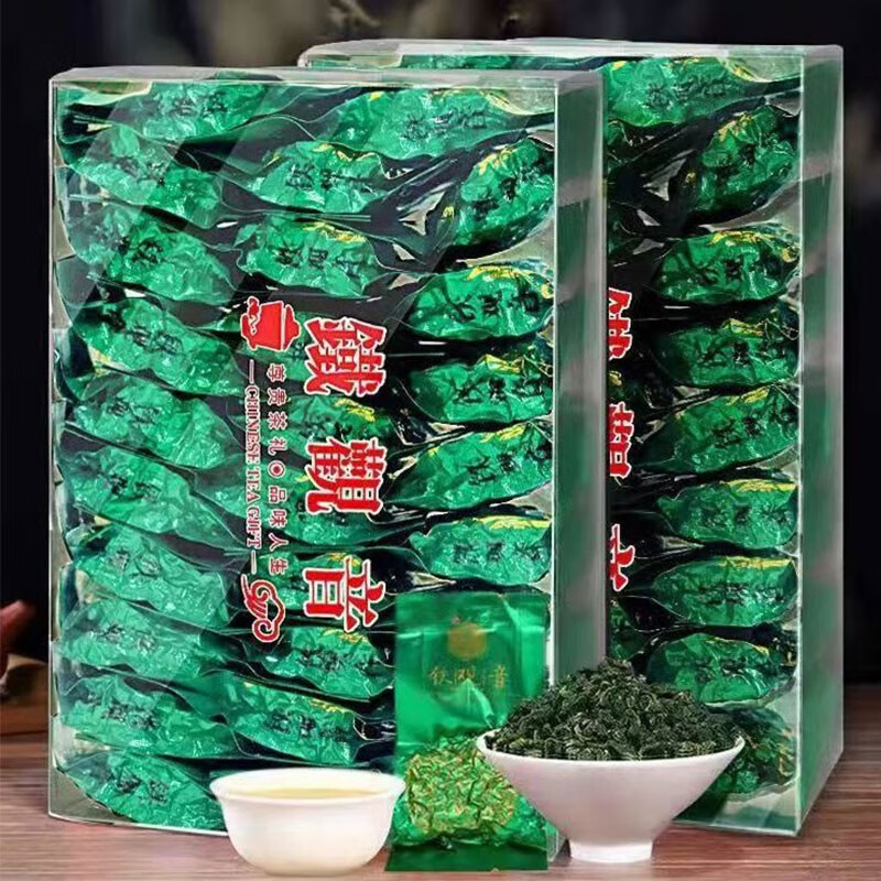 寅伯茶坊 清香型兰花香高山铁观音茶24秋茶250g 40元（需用券）