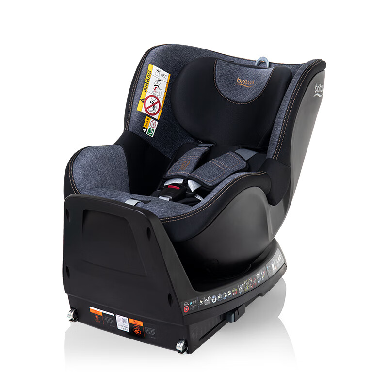 20点开始：Britax 宝得适 儿童安全座椅 0-4岁 双面骑士plus精致蓝 1740元（需用