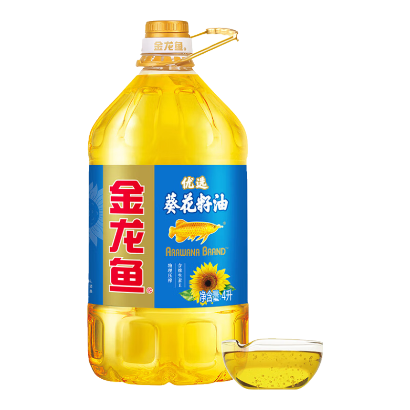 再降价: 金龙鱼 葵花籽油 压榨一级 4L*4桶 164元（需领券，合41元/桶）