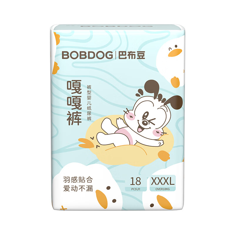 BoBDoG 巴布豆 嘎嘎裤拉拉裤裸感透气XXXL18片(18KG以上)婴儿尿不湿 16.57元（需