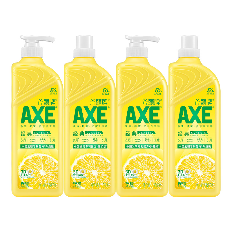 88VIP：AXE 斧头 牌洗洁精柠檬护肤1.18kg*4 32.99元（需用券）