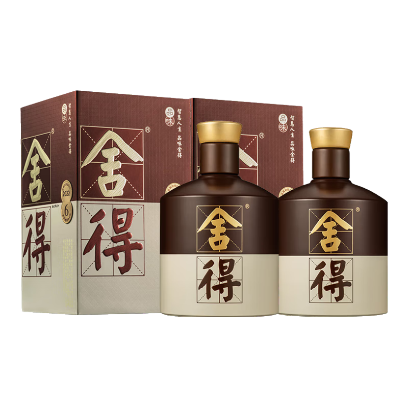 舍得 品味舍得 浓香型白酒52度500ml*2瓶 双瓶装（含礼品袋） 713.1元（需用券