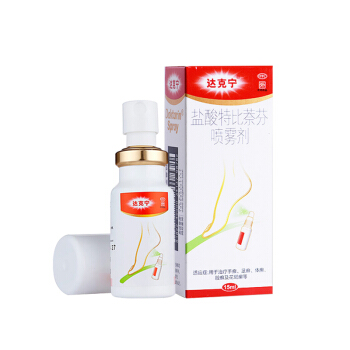 dkn 达克宁 盐酸特比萘芬喷雾剂 15ml 14.41元（需用券）