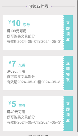 PILOT 百乐 kakuno系列 FKA-1SR 钢笔 淡紫色白杆 F尖 墨囊+吸墨器盒装