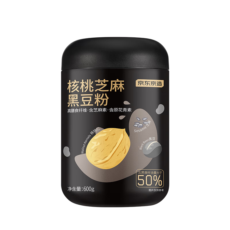 京东京造 黑芝麻糊核桃黑豆粉五黑粉600g 39.9元（需用券）