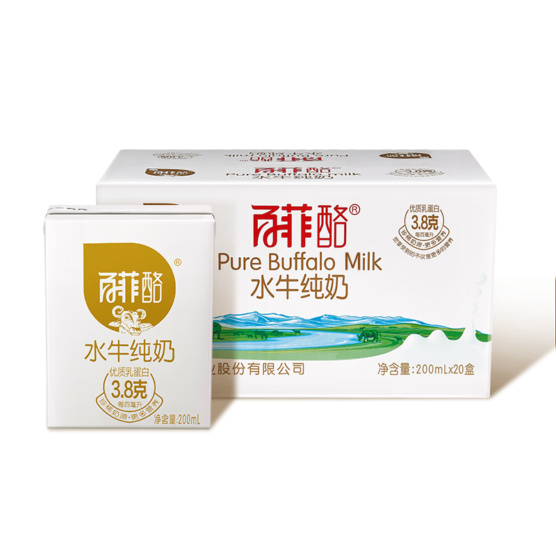 PLUS会员:百菲酪 水牛纯牛奶200ml*20盒 72.9元包邮（需领券）