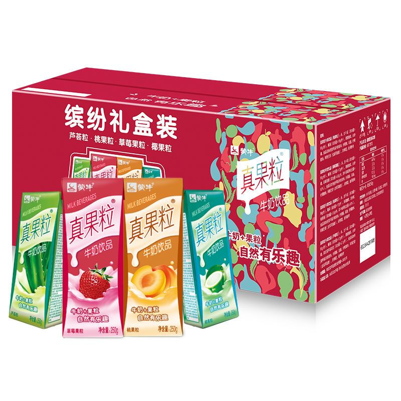 MENGNIU 蒙牛 草莓+芦荟+椰果+桃果粒）250g*24 44.9元（需买2件，需用券）