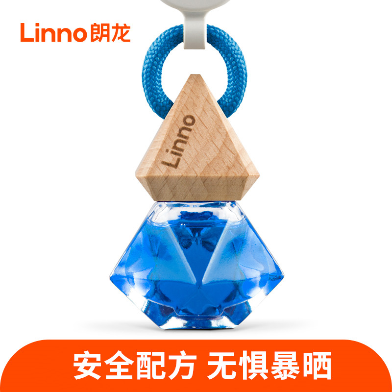 Linno 朗龙 inno 朗龙 汽车香水摆件车载香水挂件进口精油车内饰品创意装饰车