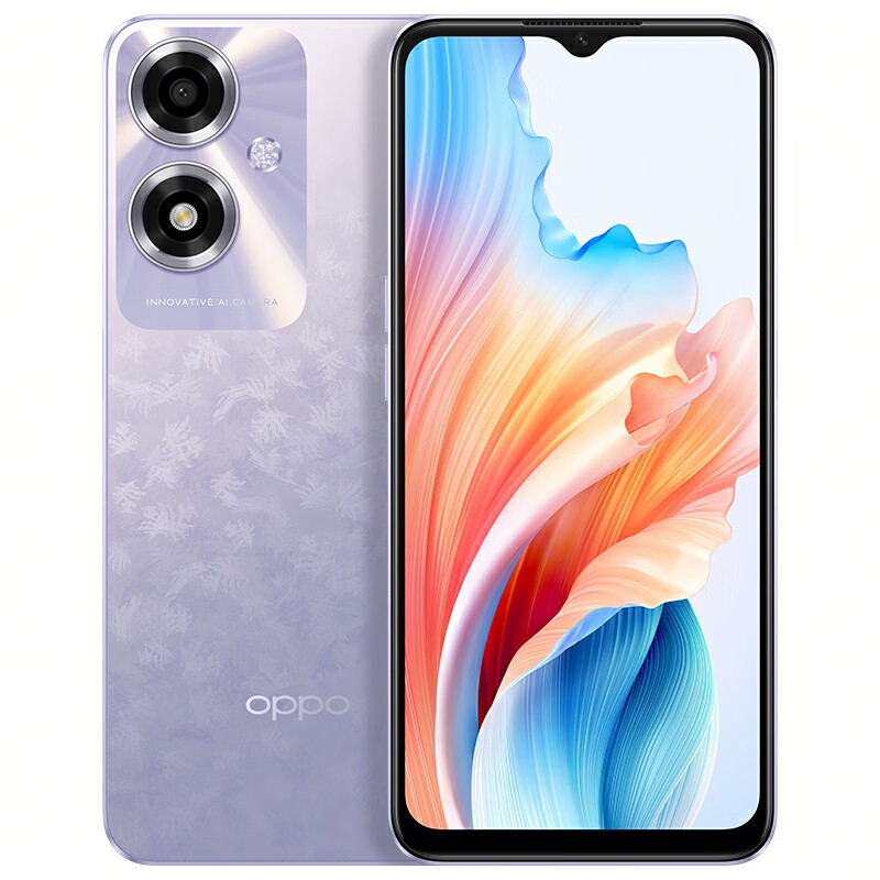 OPPO A1i 5000mAh四年耐用大电池 超大运存 超大储存空间 8GB+256GB 1049元