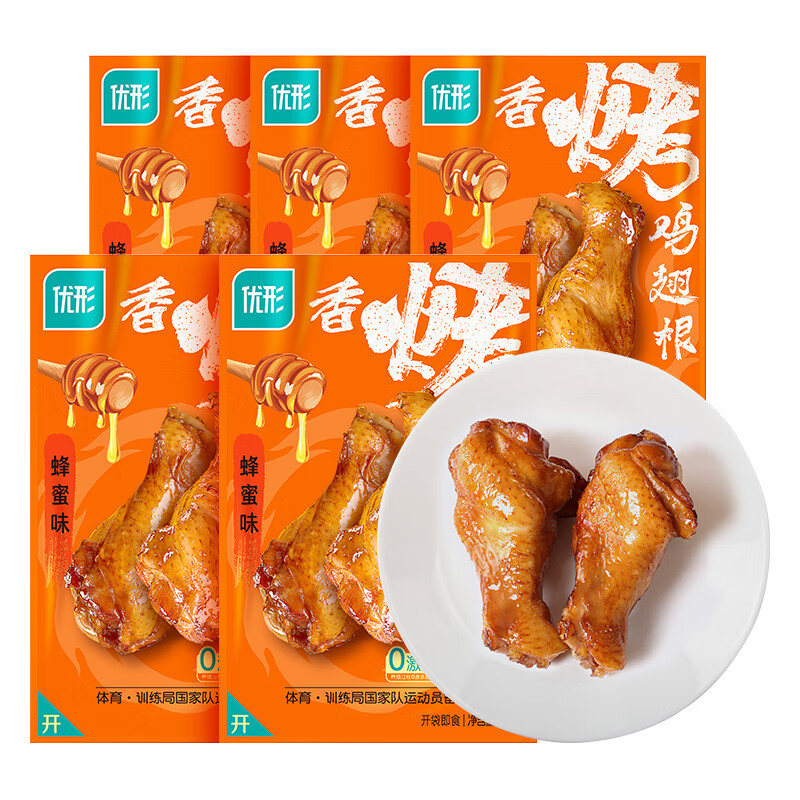 ishape 优形 香烤鸡翅根 蜂蜜味5袋*82g冷藏 即食高蛋白小鸡腿卤鸡腿零食 42.42