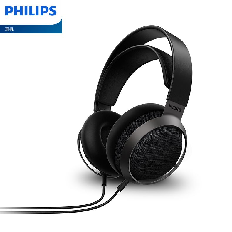 有券的上：PHILIPS 飞利浦 Fidelio X3 耳罩式头戴式有线耳机 906.55元（需用券）