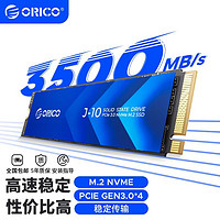 ORICO 奥睿科 固态硬盘SSD M.2NVMe协议 内置台式机笔记本电脑J10 ￥108