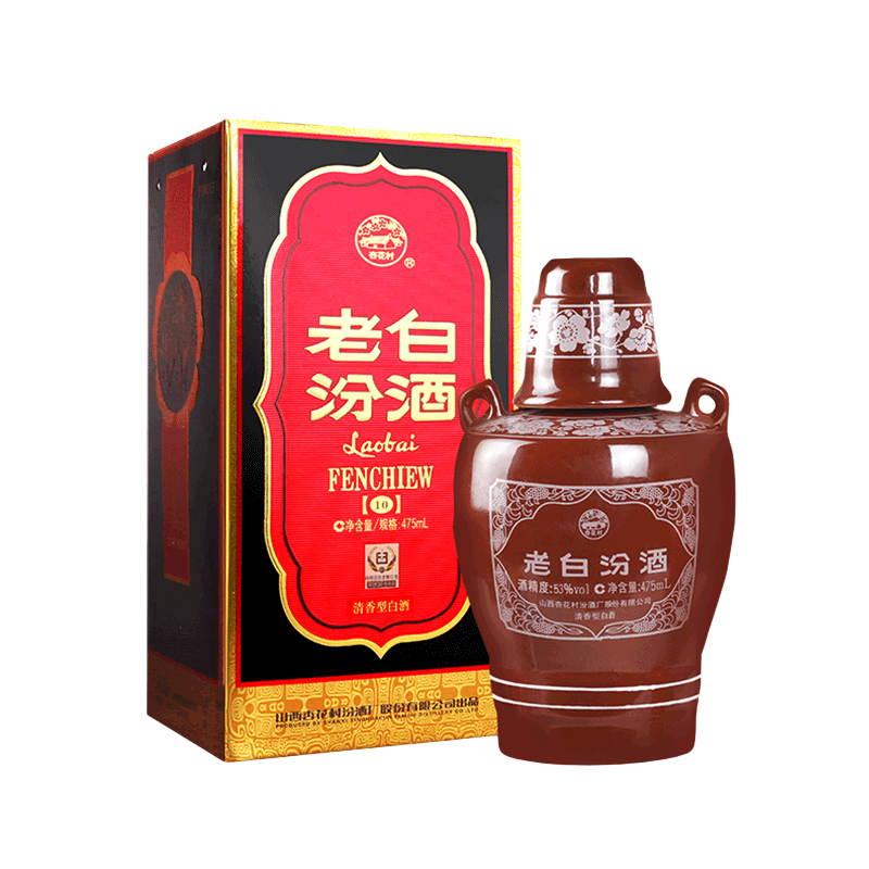 plus会员：汾酒 老白汾10 清香型白酒 53度 475mL 1瓶 单瓶装 *4件 502.44元（返6000