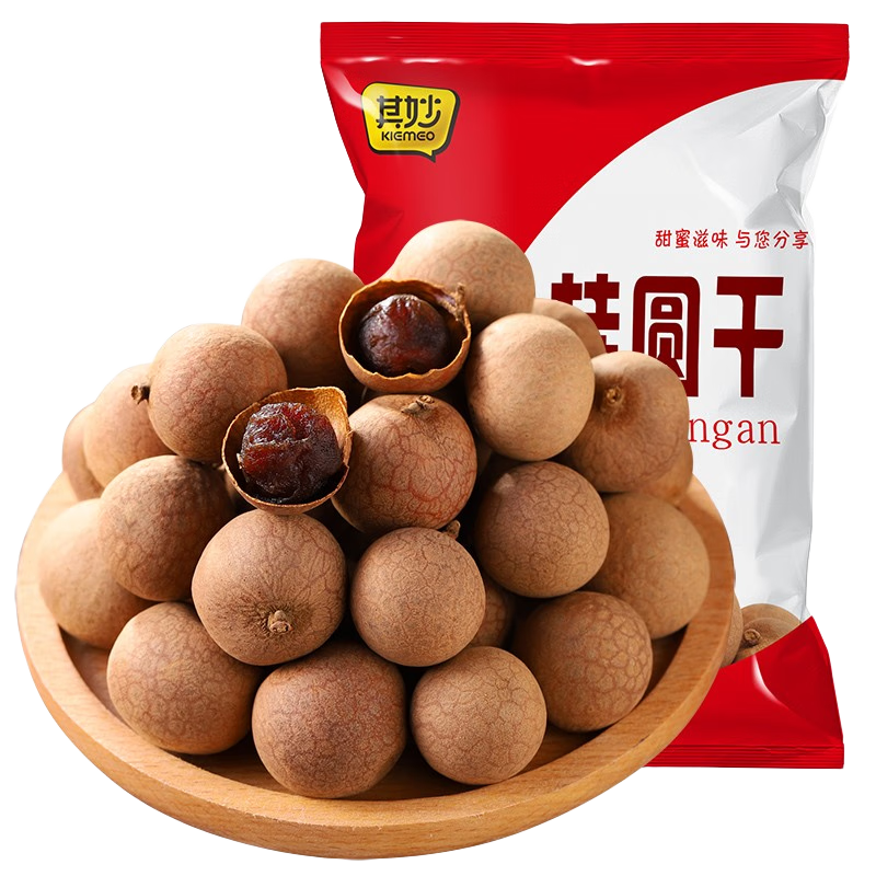 其妙 桂圆干 250g 3.9元（需领券）