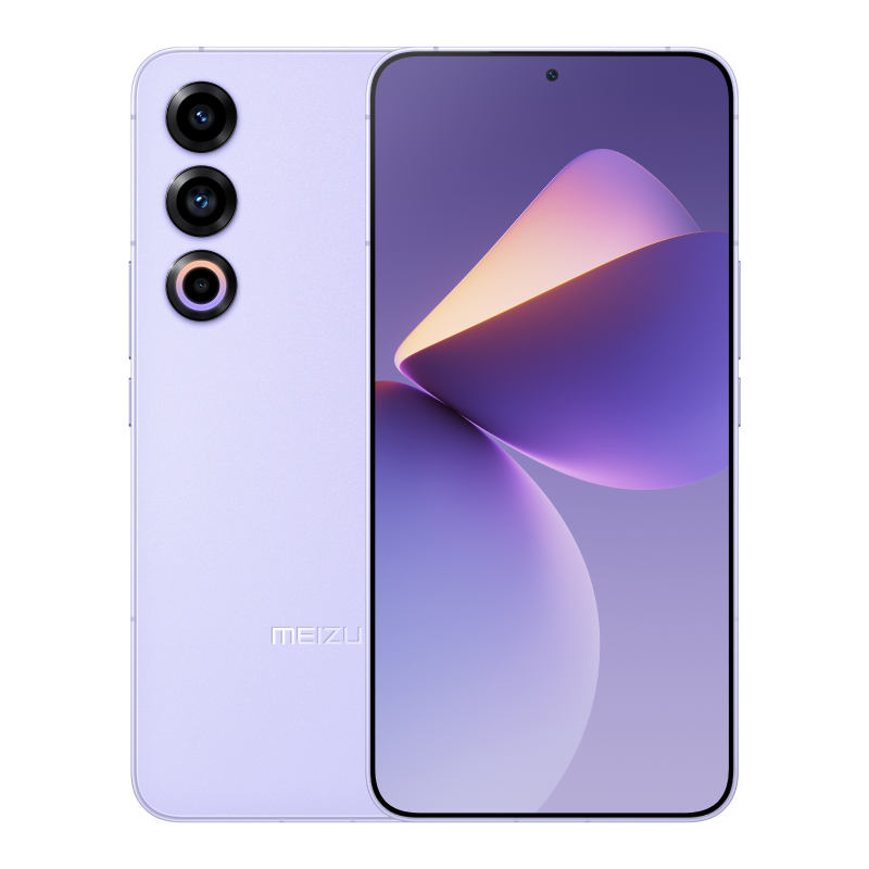 MEIZU 魅族 21 高通骁龙8Gen3芯片 窄四等边屏幕 5G智能手机 8GB＋256GB 3049元（需