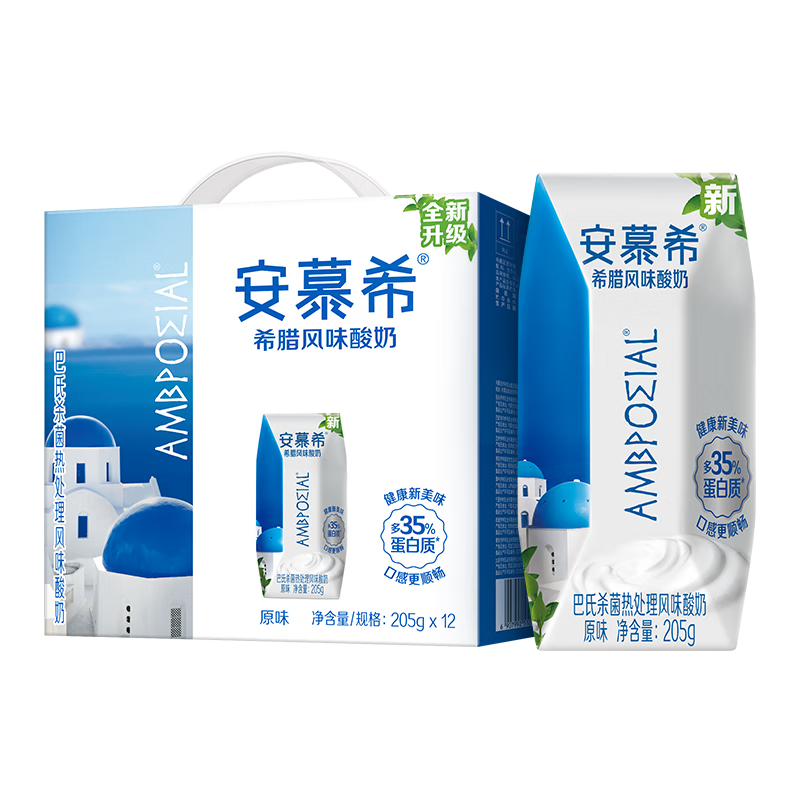 PLUS会员:伊利 安慕希 希腊风味常温酸奶 经典原味205g*12盒*2件 68.1元包邮（合