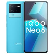 vivo iQOO Neo 6 5G手机 12GB+256GB 蓝调 2299元