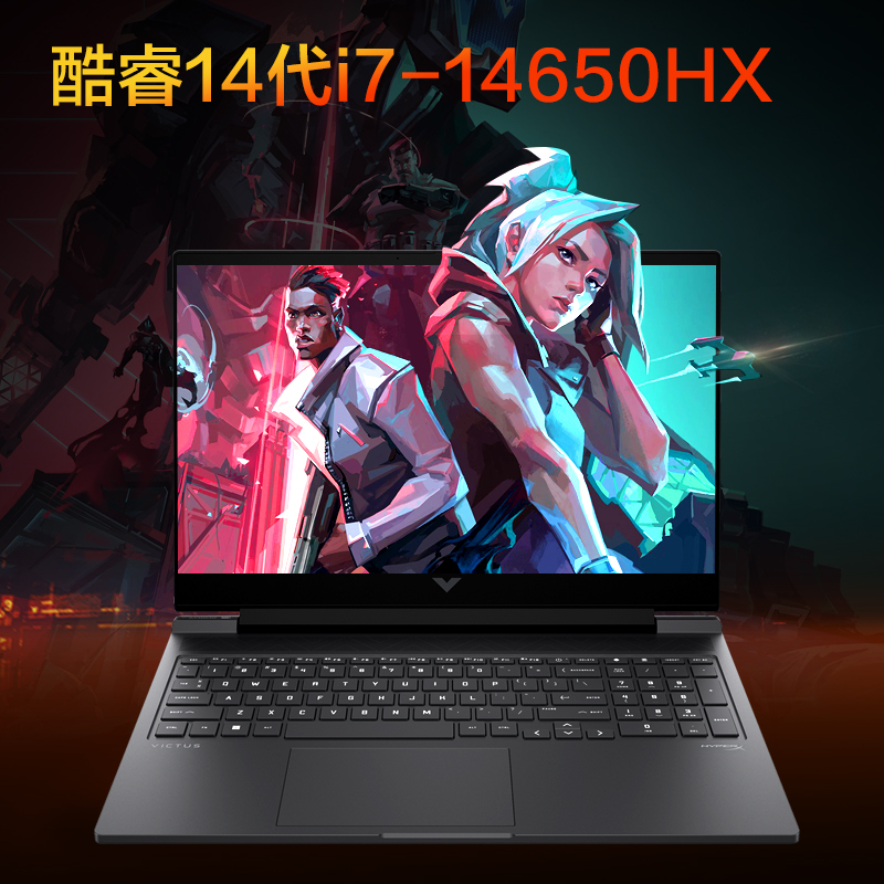 HP 惠普 光影精灵10可选14代英特尔酷睿i7HX RTX4070 2.5k高刷屏笔记本 6126元