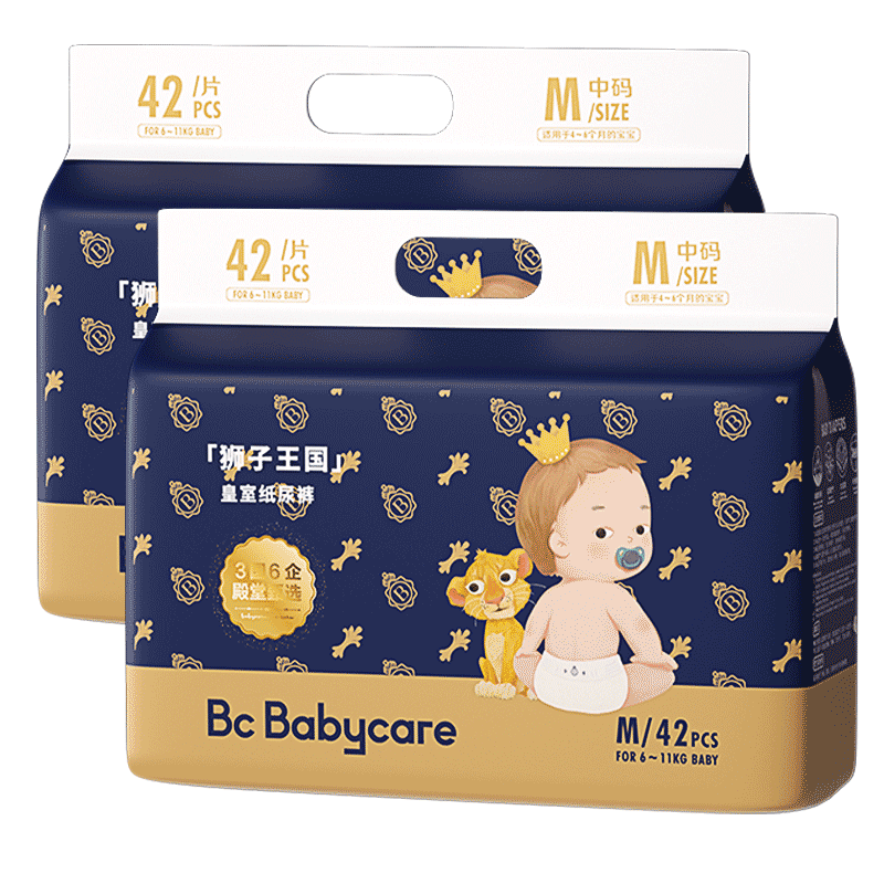 babycare 皇室狮子王国 纸尿裤（任意尺码）箱装 158元