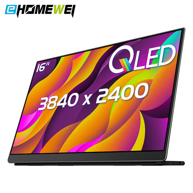 EHOMEWEI 一泓微 Q1pro 16英寸QLED便携显示器（3840*2400、60Hz） 1599元