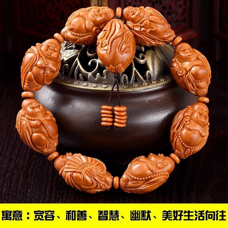 盘道 橄榄核手串 大籽八大弥勒手链品鉴级欢天喜地2.0*2.8cm 399元（需用券）