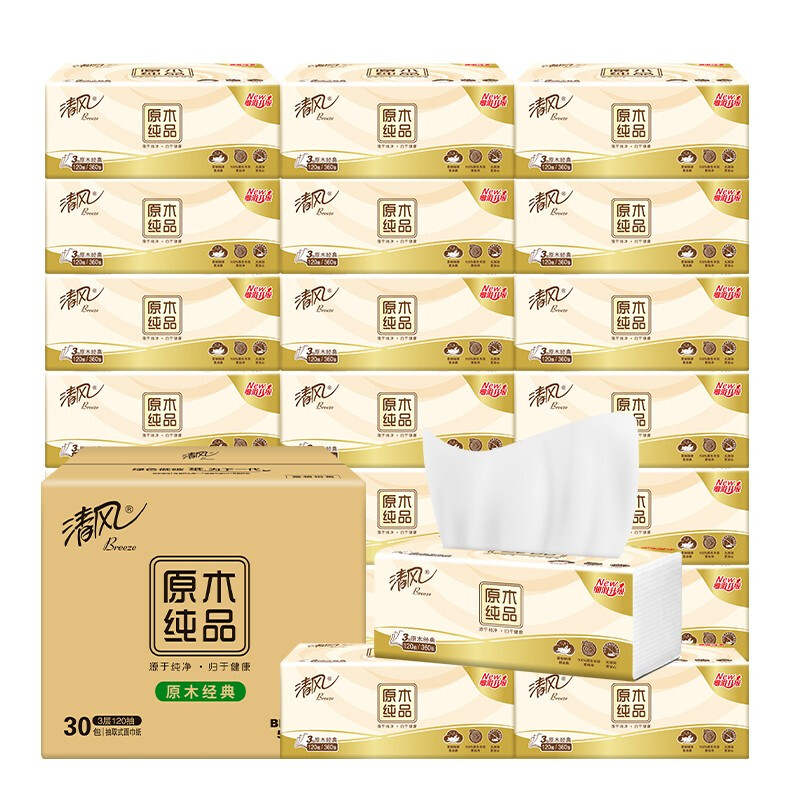 Breeze 清风 原木纯品3层120抽*30包 36.42元（需买2件，需用券）