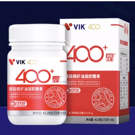 vik 维克 纯南极磷虾油60粒（56%海洋磷脂金标800深海鱼油） 62.05元（需用券）